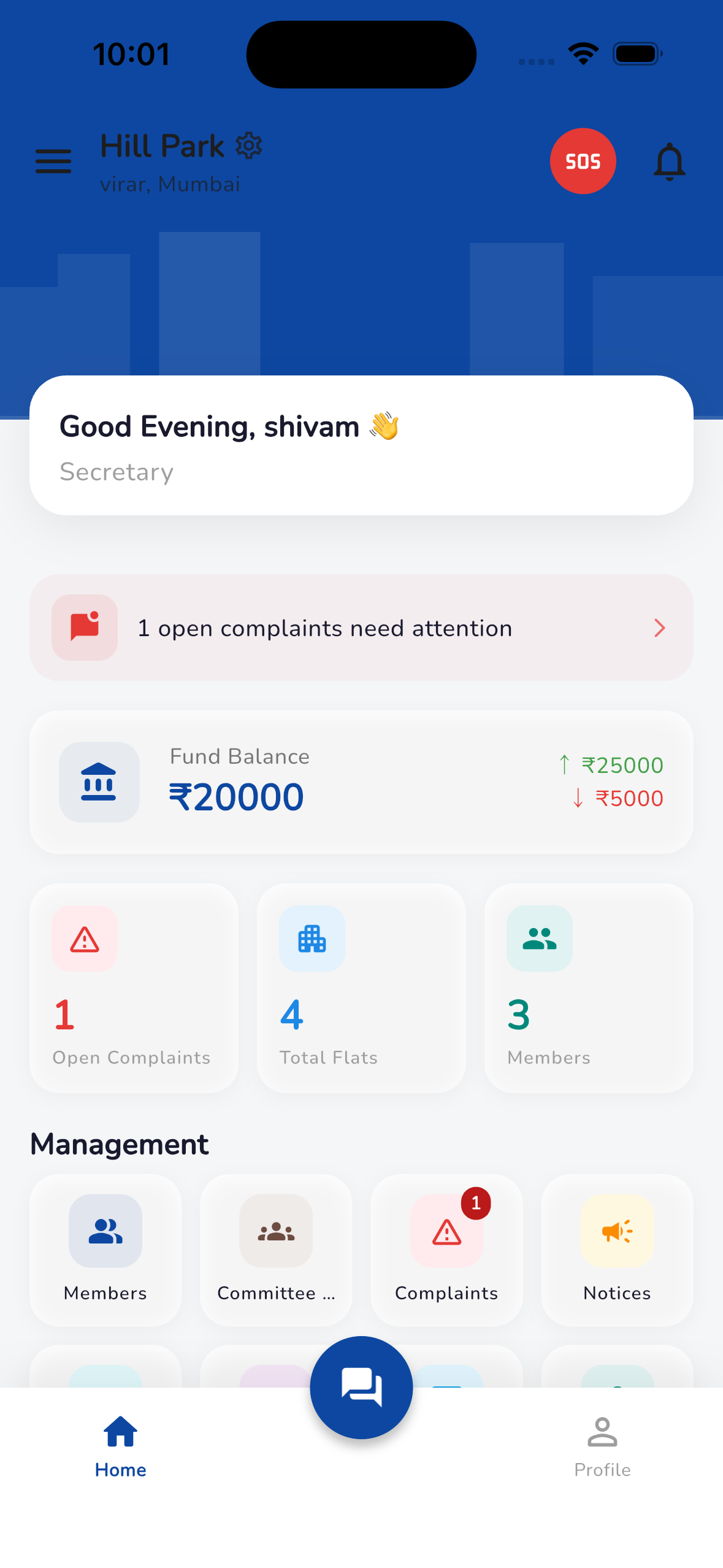 Neutrax secretary dashboard — fund balance, complaints and members at a glance